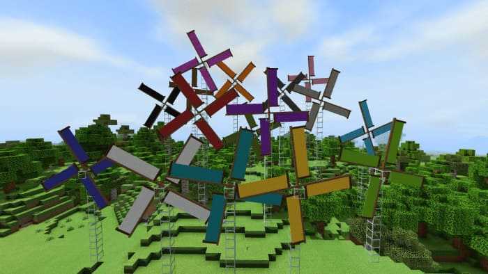 Windmill — screenshot 2