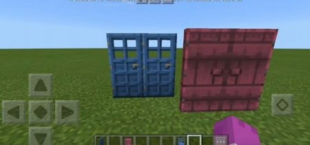 New Doors — screenshot 1