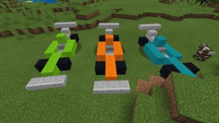 Machines from Blocks