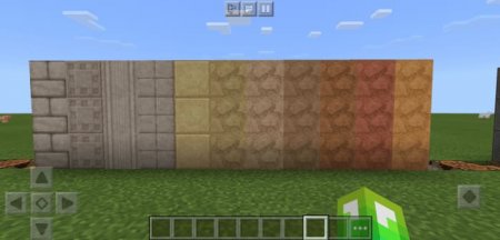 75 New Blocks — screenshot 3