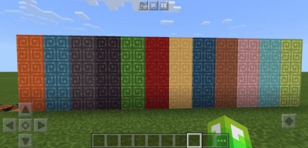75 New Blocks — screenshot 6