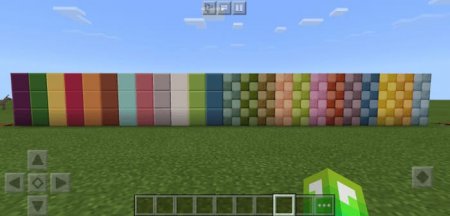 75 New Blocks — screenshot 7