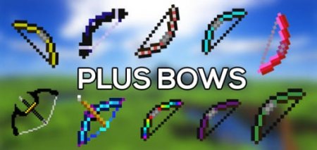 20 New Bows — screenshot 1