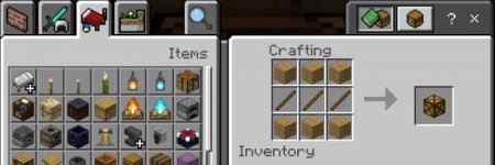 Decorations — screenshot 3