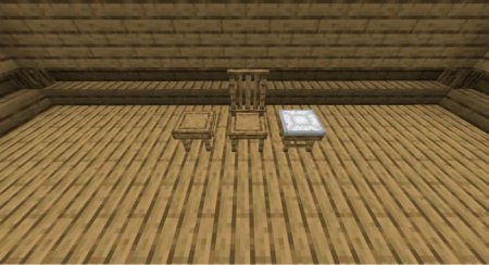Decorations — screenshot 6