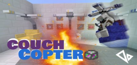 Flying Chair — screenshot 1