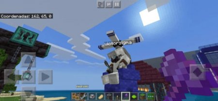 Flying Chair — screenshot 7