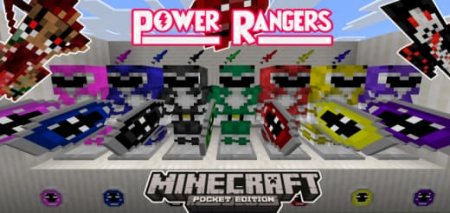 Mighty Rangers — screenshot 1