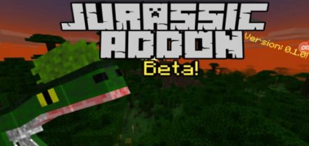 Jurassic Period — screenshot 1