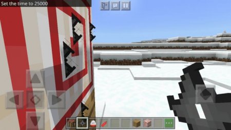 Throwing Weapons — screenshot 2