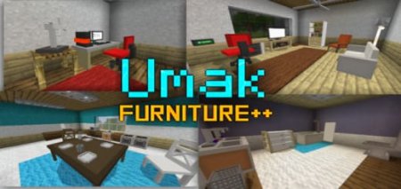 Animated Furniture — screenshot 1