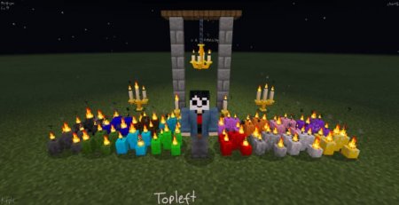 New Light Sources — screenshot 1