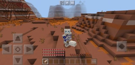 Prehistoric Weapons — screenshot 1