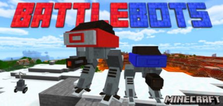 Battle Robots — screenshot 1