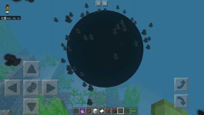 Scythe of Chaos — screenshot 7