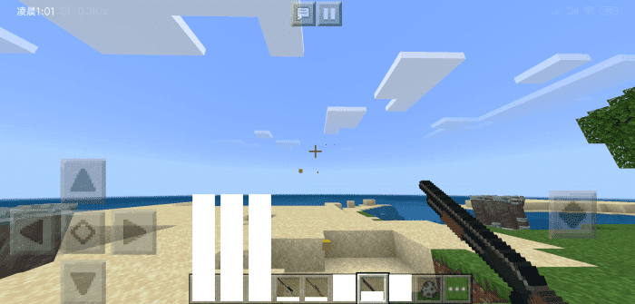 Weapons in Minecraft Bedrock 1.14 — screenshot 3