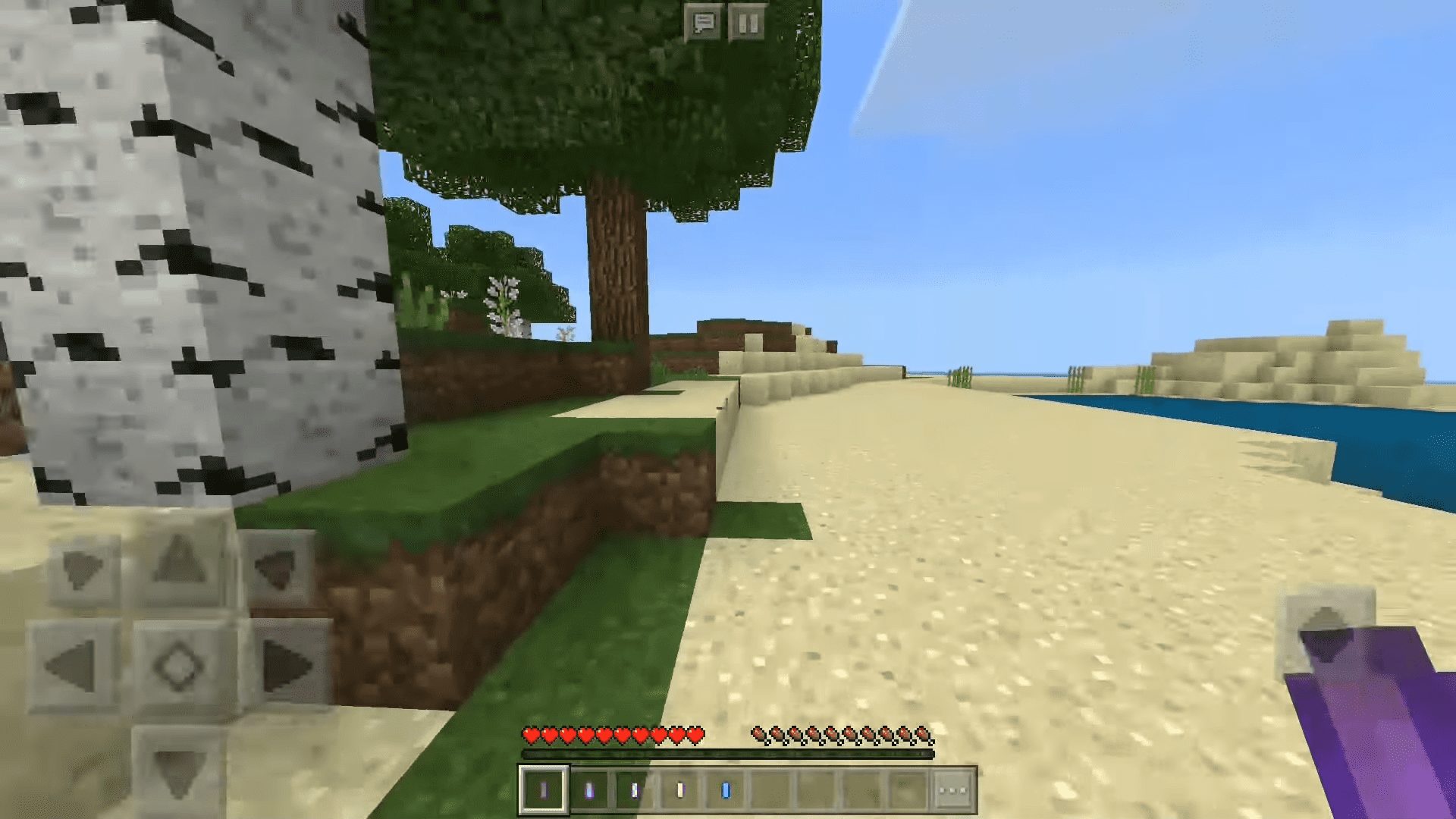 Super Tool / Block Launcher — screenshot 1