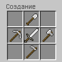 Super Tool / Block Launcher — screenshot 2