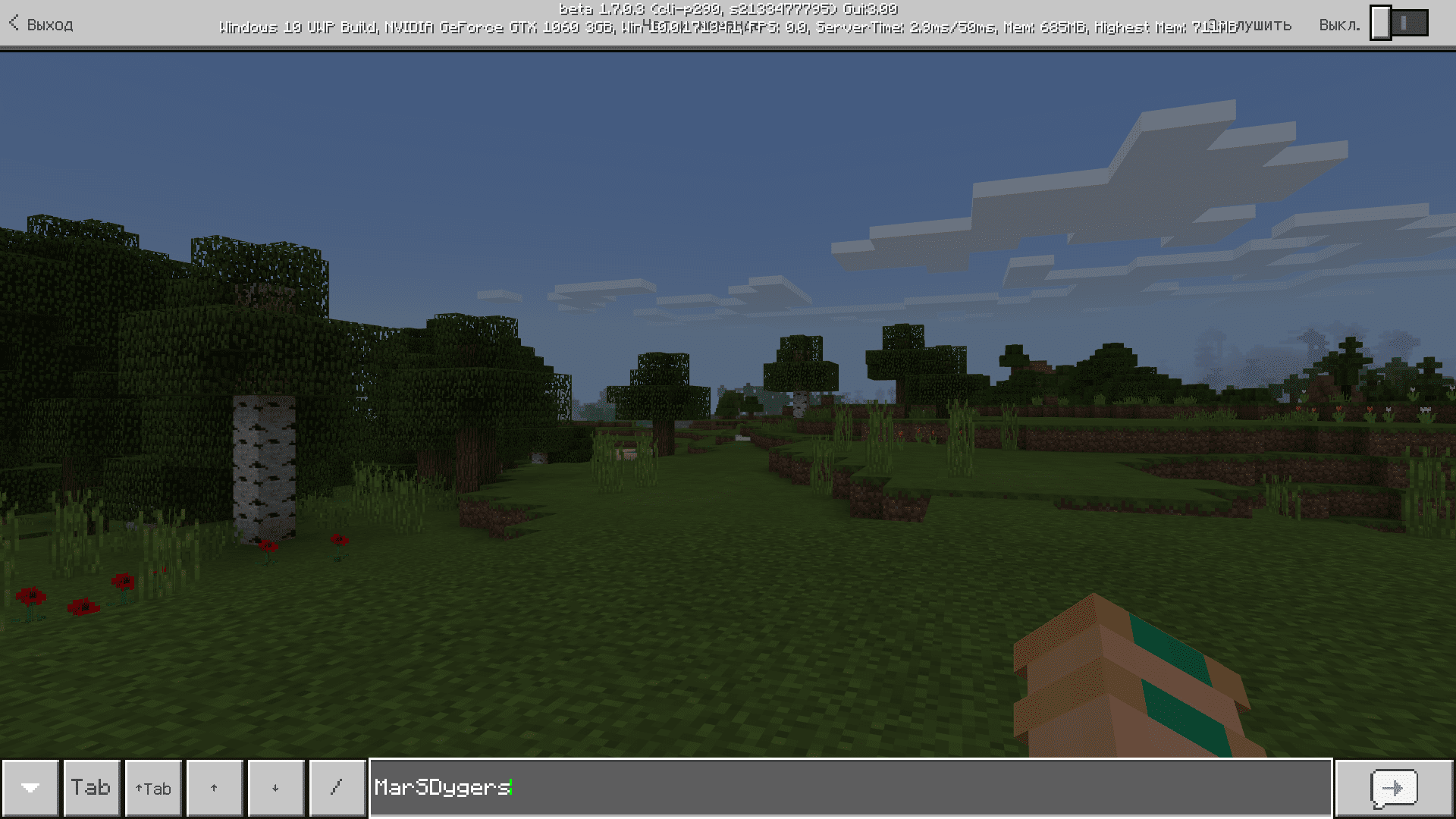 Command Enhancement Addon