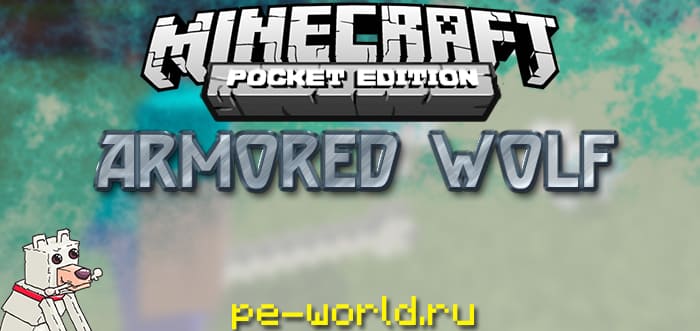 Armored Wolf Addon