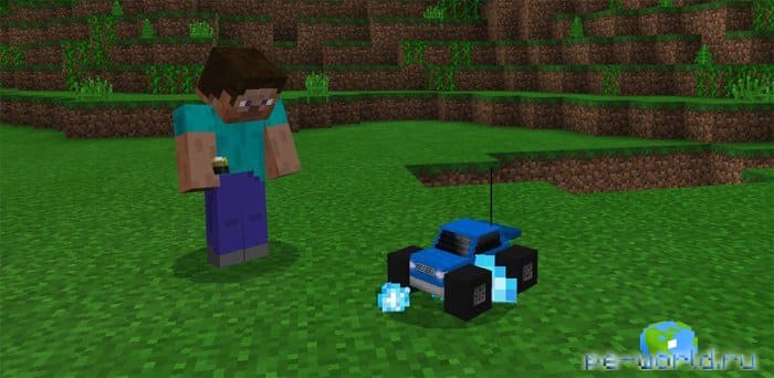 RC Car Addon — screenshot 1
