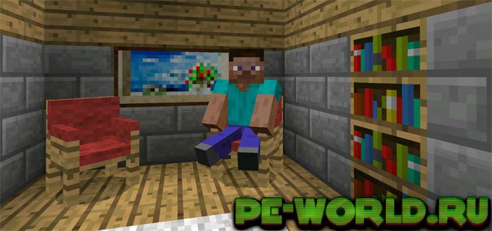 Chairs Mod — screenshot 2