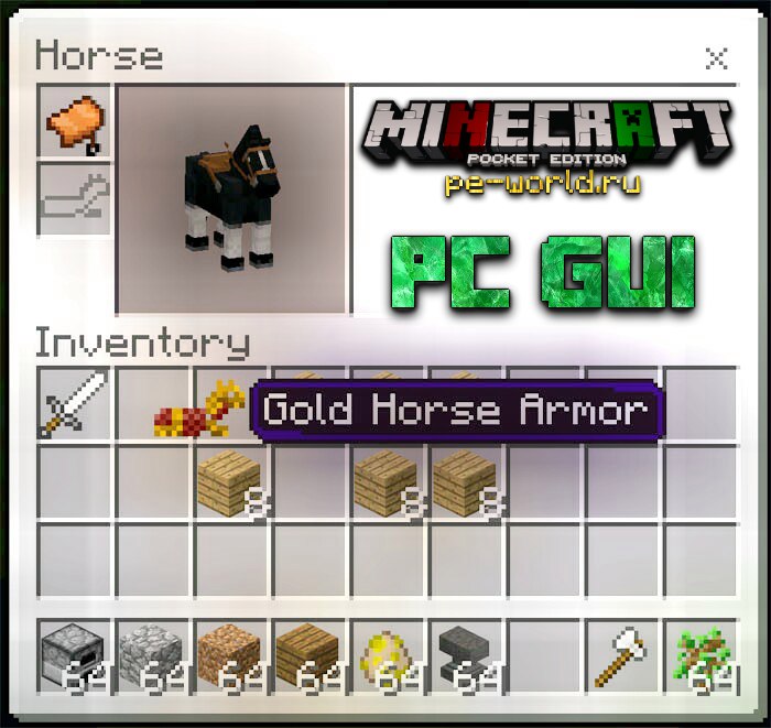PC GUI