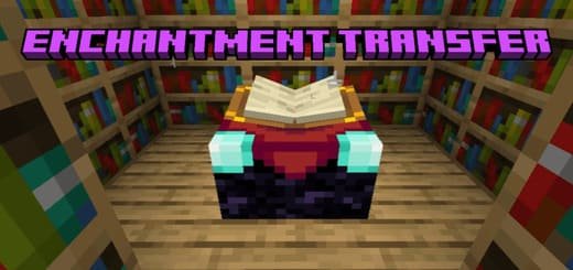 Remove Enchantment 1.21+ — screenshot 1