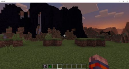 New Terrain Generation — screenshot 4