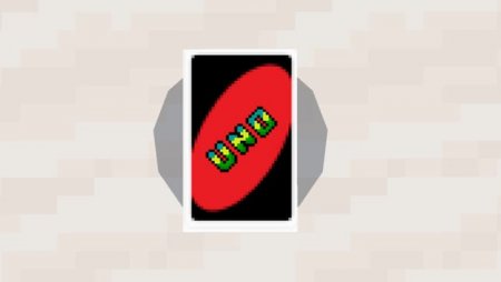 UNO Game (Mini-game)