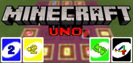 UNO Game (Mini-game) — screenshot 1