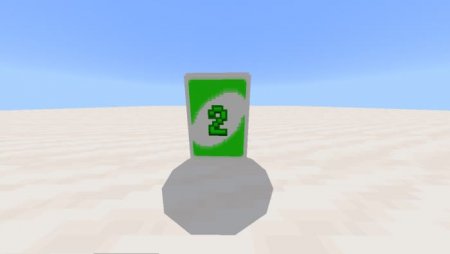 UNO Game (Mini-game) — screenshot 2