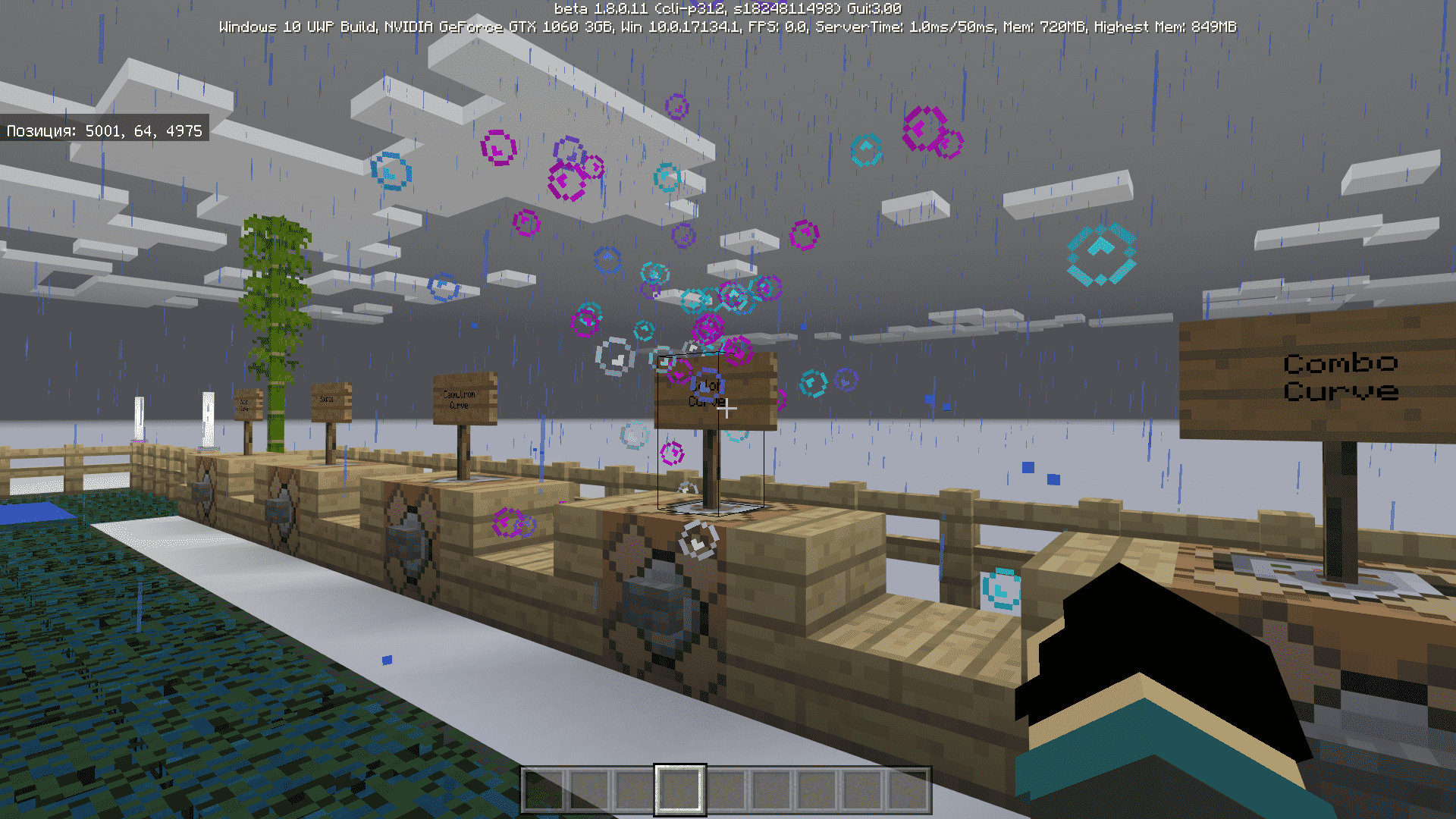New Particles — screenshot 2