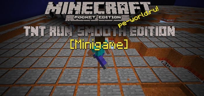 TNT Run: Smooth Edition Minigame
