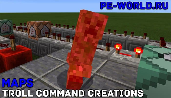 TROLL COMMAND CREATIONS