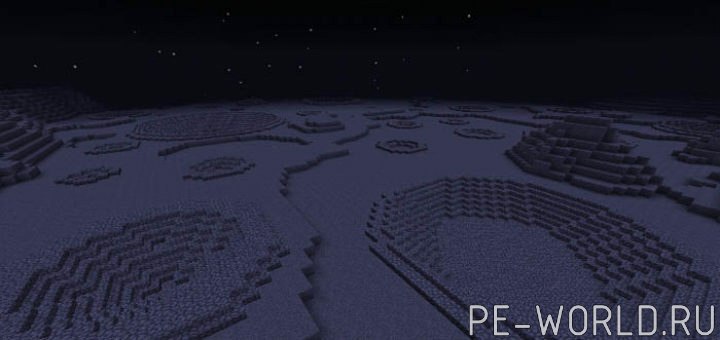 Moonscape — screenshot 2