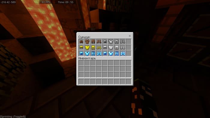 Best PvP Pack 1.21+ — screenshot 3
