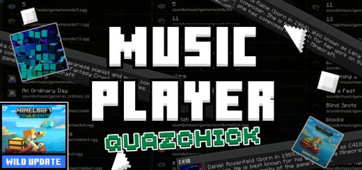 Music Player 1.19+ — screenshot 1