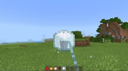 Cubic Items 1.18+ — screenshot 3