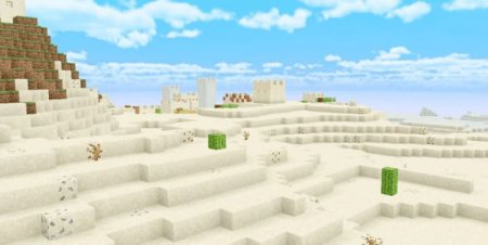 Enhanced Blocks — screenshot 5