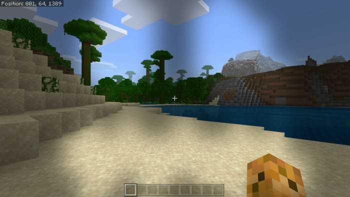 Invisible Tweaks — screenshot 1