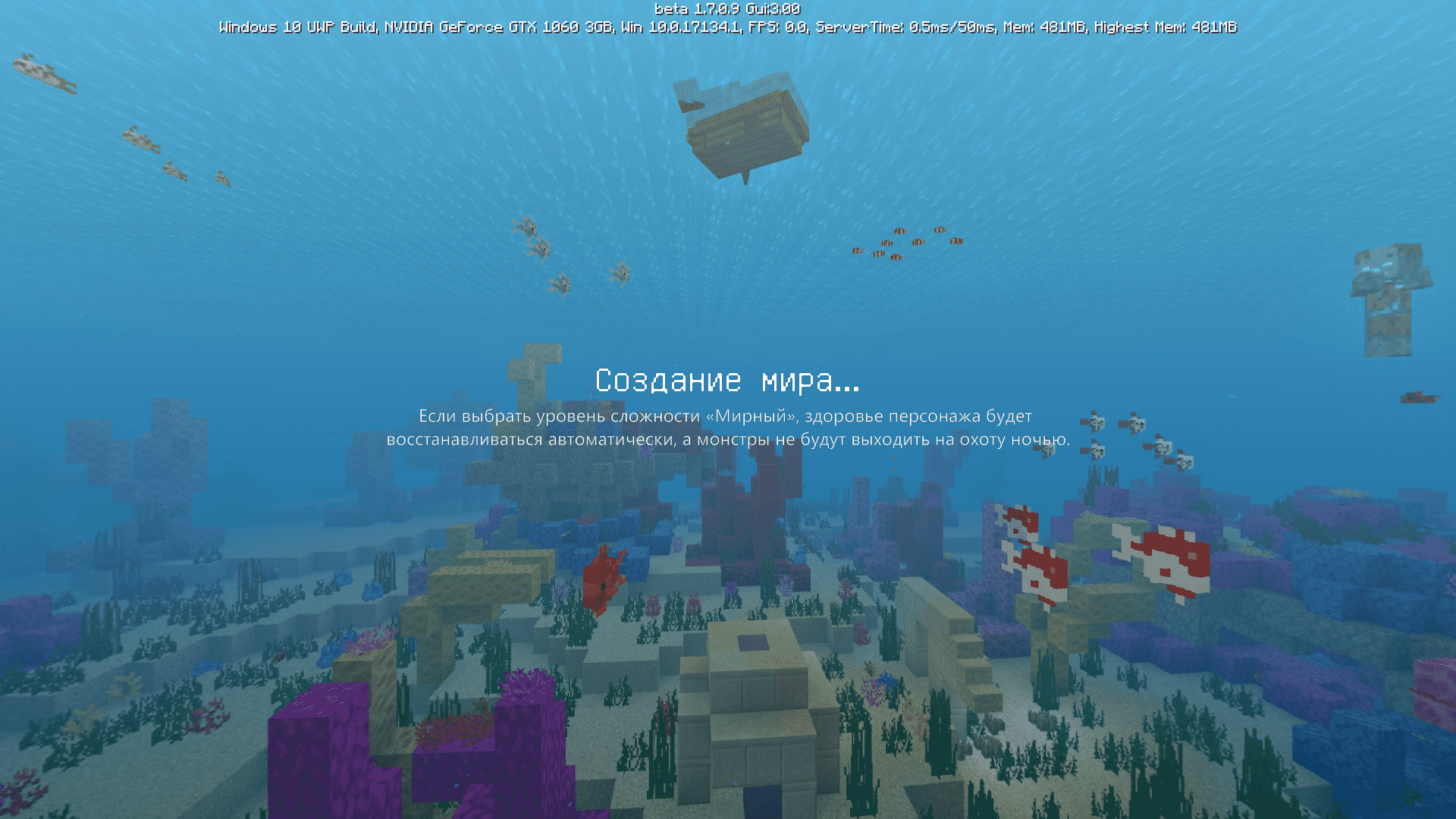 Modern Interface / Textures for Minecraft 1.6 / 1.7 — screenshot 3