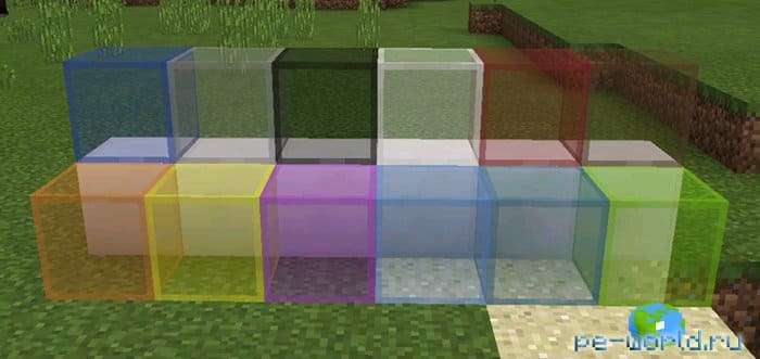 Cleaner Stained Glass Pack (1.2 Beta Only) | MINECRAFT POCKET EDITION 1.2 — screenshot 1