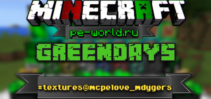 GreenDays 16x16 Texture Pack