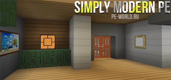 Simply Modern PE 16×16