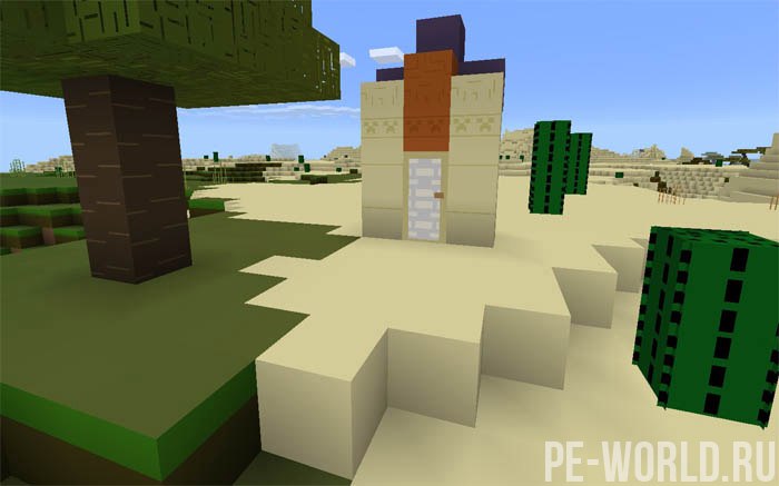Simply Modern PE 16×16 — screenshot 1