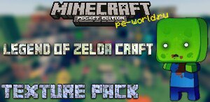 Legend of Zelda Craft — screenshot 1