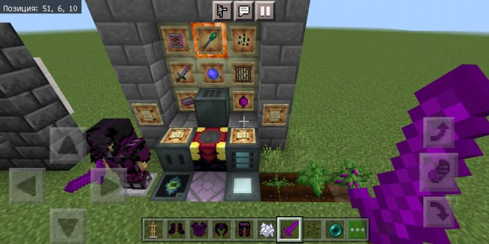Ender Technologies — screenshot 1