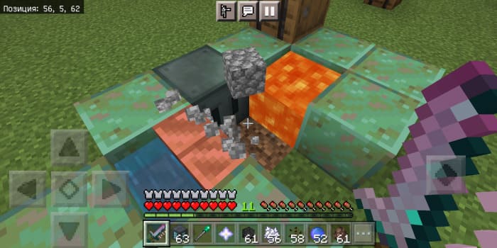 Ender Technologies — screenshot 4