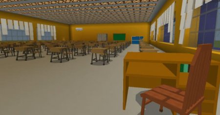 School Supplies — screenshot 5